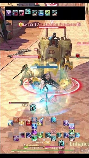 FFXIV Reaper's Perfect level 70 rotation! #ffxiv #shorts