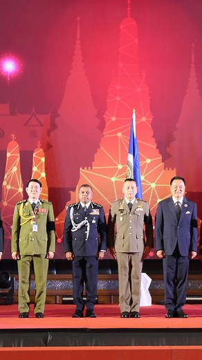 3 - 7 Nov 25….43rd ASEANAPOL CONFERENCE..Bangkok THAILAND #fypviralシ #PDRM #ASEANAPOL | Ayob Khan Mydin Pitchay