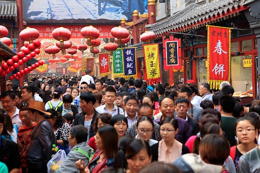 População da China: dados, gráfico, controle de natalidade - Brasil Escola