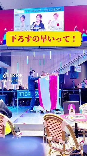 新人歌手の新曲リリースイベントの様子