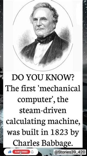 DO YOU KNOW? The First Computer Was Steam-Driven! 🤯⚙️