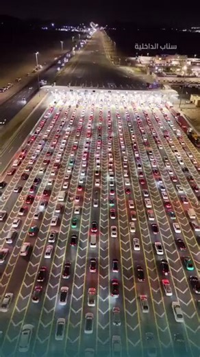 #أمن_الطرق: اعتبارًا من اليوم.. القوات الخاصة لأمن الطرق تباشر إجراءات منع المقيمين من الدخول للعاصمة المقدسة باستثناء حاملي التصاريح النظامية.