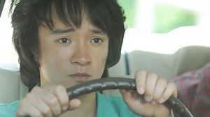 Fish Story - Apple TV