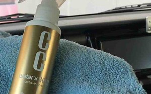 『車内でも使えるCCウォーターゴールド』の使いかたとその効果｜mamecoroエンジン