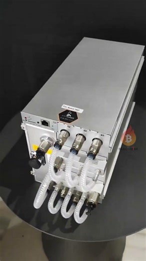 Antminer S19 XP+Hyd #btcminer #btccoin #asicminer #asicmining #btcmining #antmining #antminer