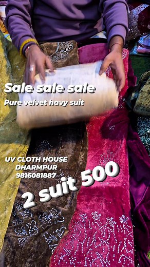 41K views · 1.3K reactions | 2 suit only 500 | UV Cloth House | Facebook
