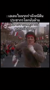 #meme #anime #attackontitan | Kanaori Ero