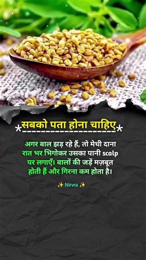 Best success business motivation | #shorts #success