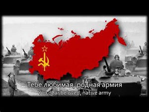 TNO - Anthem of Tukhachevsky's Union of Soviet Socialist Republics