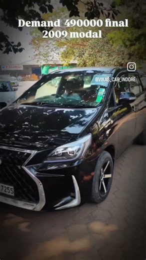 Innova 2009 model first one#shots