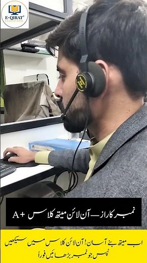 📘 8th Class Math | Full Chapter Lecture | Online Math Class for Students | Easy Explanation