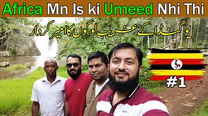 144K views · 8.3K reactions | #1 Uganda Travel Vlog 2022 | Breath Taking View At Ssezibwa Falls | East Africans| Travel With Adil | Travel With Adil | Facebook