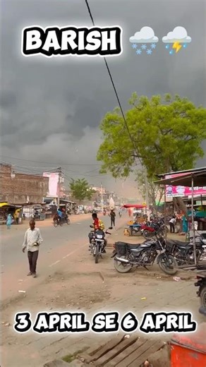 Heavy rain from 3rd April to 6th April 🌨️⛈️ |