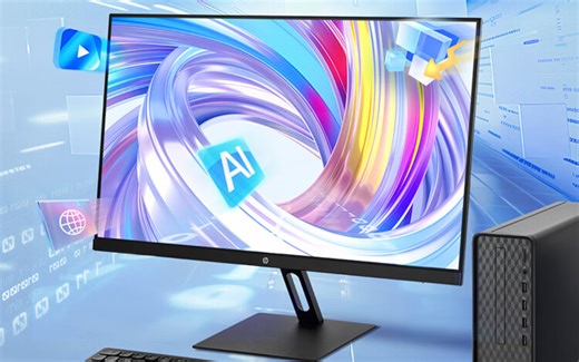HP launches affordable Pavilion Vision Pro 1080p monitor with 100Hz refresh rate - Gizmochina
