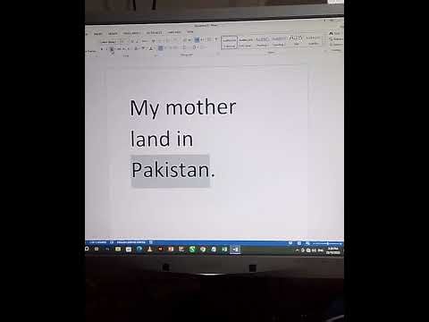 Learn Ms word with E.S | learning Ms word in aesy way step by step