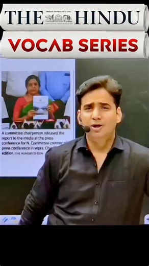 Rahul Parashar | Stop being REMISS with your exam preparation! ✍️📚 "Remiss" का मतलब होता है लापरवाही। If you want to crack exams like SSC, Banking, or UPSC,... | Instagram