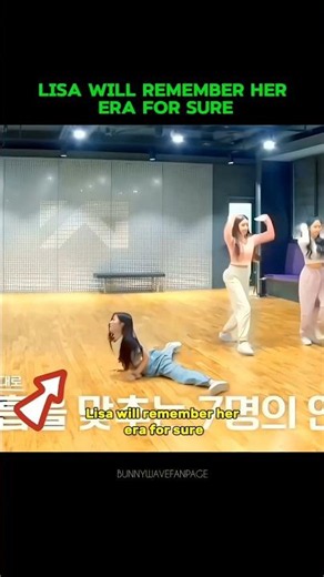 Lisa will remember her era for sure😲 #lisa #asa #shorts #shortsfeed #fypシ゚viral #fyp