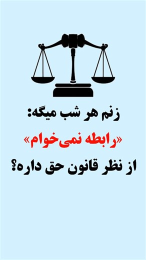 ‎وکیل | ترازوی عدالت | بهت یاد میدم حقت و بگیری‎ on Instagram: "🏴‍☠️⚡ Gareth Bale: The Silent Storm Who Shook the World They said he was just pace. They said he was injury-prone. They said he’d disappear after Madrid. But legends don’t fade. They evolve. Gareth Bale may have stepped away from football, but his legacy still echoes in stadiums around the world. When it mattered most — he always showed up. ✅ 5× Champions League winner with Real Madrid ✅ Scored iconic goals in finals — from THAT bi