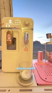 92K views · 2.6K reactions | Immersive bed car tram camping | Lazy woman builds a villa in a ghost town on no man's land 浪️ #campinglife #lazyvibes #solotravel #wanderlust #fyp | Aesthetic Girl | Facebook