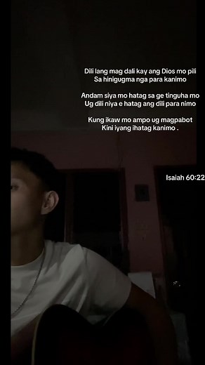 Paglaum sa mga Awit sa Pagsamba: Gikinahanglan Ka
