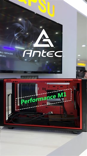 11 reactions | Antec Inc. New Performance 1M Casing update Computex 2025 | pcguide.lk | Facebook