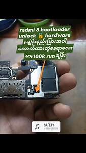 Lu Gyi | redmi 8 bootloader unlock hardware run နည်း မြားအဝါထောက်ထားတဲ့r100k ချိန့်ထည့်အဲ့နေရာမာ Done | Instagram
