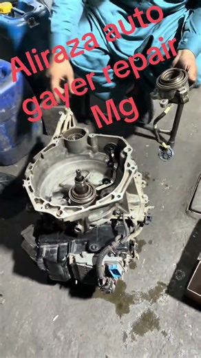 MG dual clutch replacement
