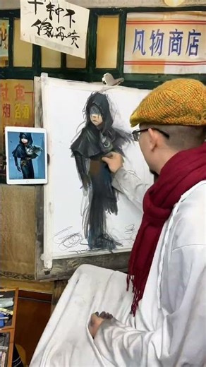 Another day of scrawling. Check fifth personality prophet.