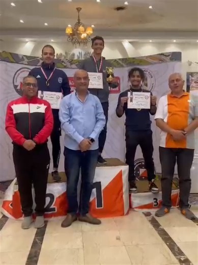 Discover Orienteering Through My First Competition