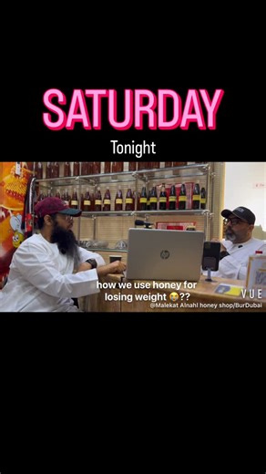 Bee Queens on Instagram: "#purehoney #uae #dubai #malekathoneyshop #indian specialist announcer with Arabian honey keepers"