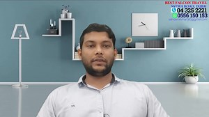 24K views · 1.7K reactions | দুবাই ফ্লাইটের নতুন আপডেট || চালু হলো...