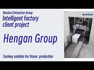 【Baosuo】YH-FG Automatic Facial Tissue Production Line with four sides position embossing