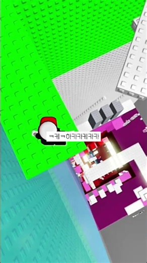 헤헿 오랜만입니덩ㅇ #로블록스 #구독부탁합니다 #로블계 #좋아요_구독#눌러주세용 #좋아요댓글#로블 #좋아요 #roblox #알고리즘 #알고리즘떠라#추천떠라#깬 사람이 없는 타워