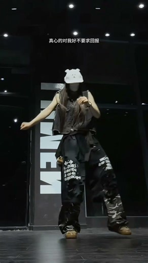 Tiktok Trending Dance #xlong