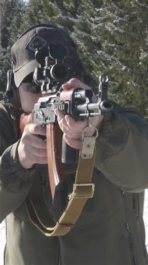 DiscoveryOpt 2-12x24 FFP MiL