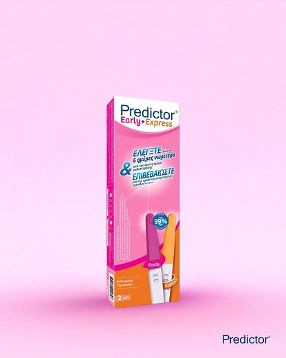 14 reactions | Όταν χρειάζεται να είσαι σίγουρη, τότε χρειάζεσαι ένα σίγουρο αποτέλεσμα! Κάνε τo test Early & Express εώς και 6 μέρες νωρίτερα και λάβε άμεση επιβεβαίωση.❤️ #predictor #pregnancytest #earlypregnancytest #souapantaeiproto | Predictor Greece | Facebook