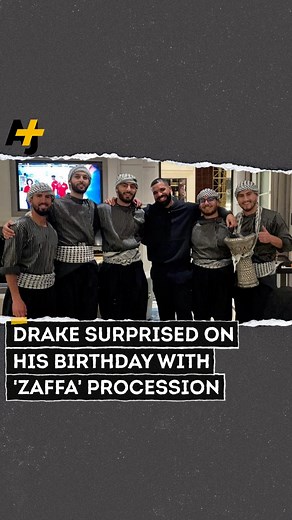 Watch as a Dabke group surprises Canadian singer Drake with a traditional Arab Zaffa for his birthday. | AJ