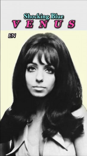 Shocking Blue – Venus (1969)