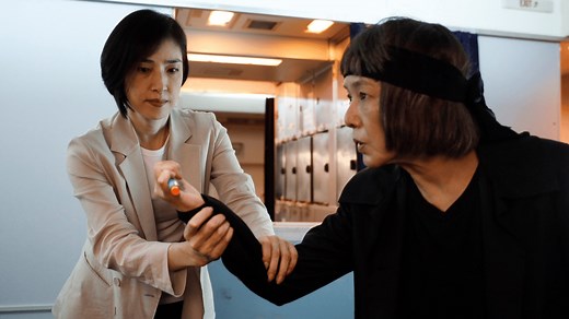 緊急取調室(2021) - シーズン4 - 1話 (ドラマ) | 無料動画・見逃し配信を見るなら | ABEMA