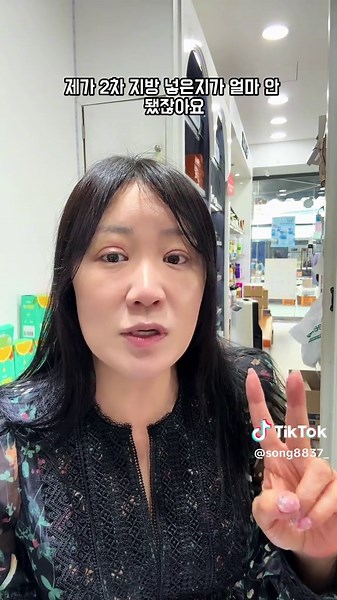 봄날의 뷰티 브이로그와 맛있는 요리 아이디어