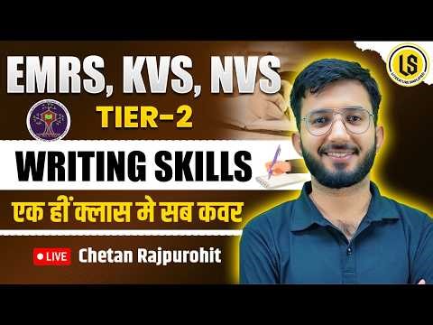📚 EMRS, KVS, NVS Tier-2 English | Complete Writing Skills | Subjective + Objective