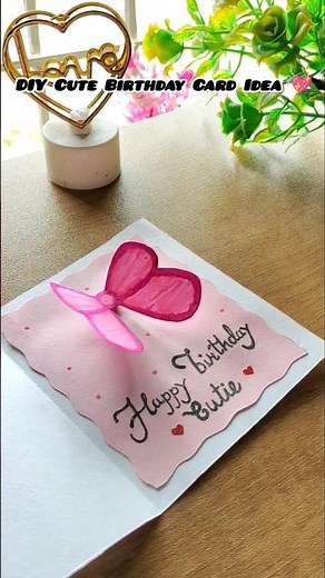 Cute Pink Butterfly Birthday Card Idea 🎀 Easy Handmade Birthday Card Tutorial | DIY Gift Card