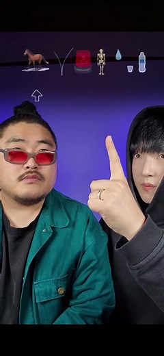 Emoji Beatbox challenge #TeamREAL