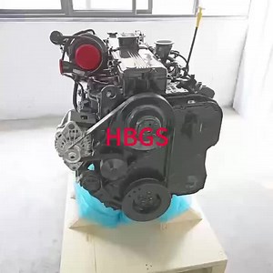 Motor Marino Cummins QSC 8.3, QSC8.3-C260, QSC83, Motor Completo
