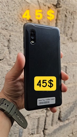 الجوال المدرع من سامسونج || Samsung Galaxy XCover Pro