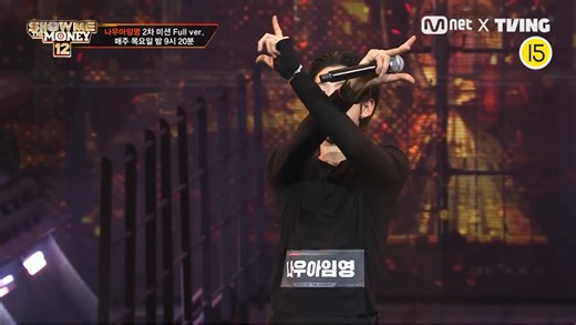 【SMTM12】60秒火坑完整版