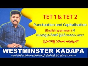 TET1 & TET2 English Grammar | Punctuation & Capitalisation Explained in Telugu TET Preparation Tips