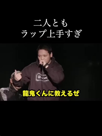 TikTokでバースの戦場さんをチェック！