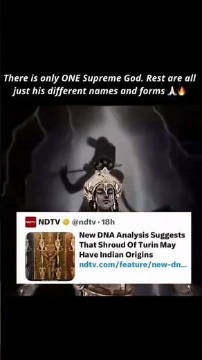 भारत 🇮🇳 से जुड़ा सबसे बड़ा रहस्य आया सामने!😱 #shroudofturin #jesuschrist #indian #hinduism #krishna