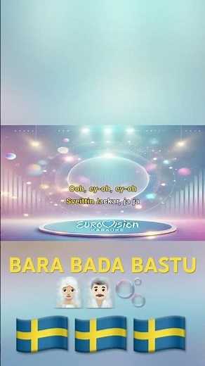 Bara Bada Bastu LYRICS Sweden #eurovision2025 #karaoke #eurovision #sweden #kaj #esc #barabadabastu